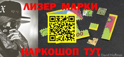 кокс Обнинск