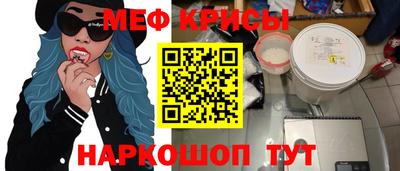 не бодяженный Нягань
