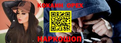не бодяженный Нягань