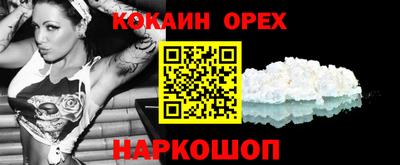 не бодяженный Нягань
