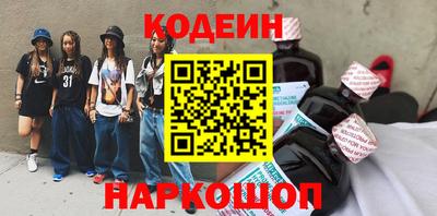 не бодяженный Нягань