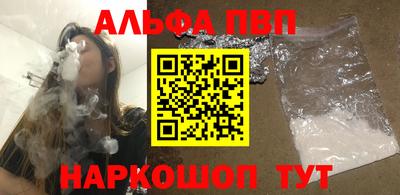 кокс Обнинск