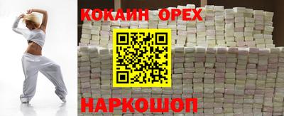 не бодяженный Нягань