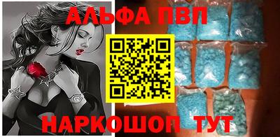 кокс Обнинск