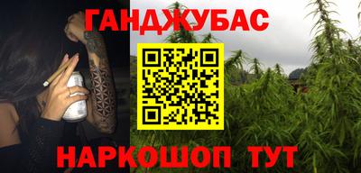 твердый Обь
