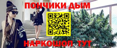 не бодяженный Нягань
