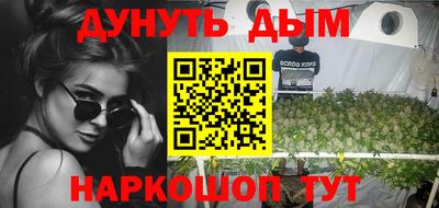 не бодяженный Нягань