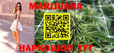 кокс Обнинск
