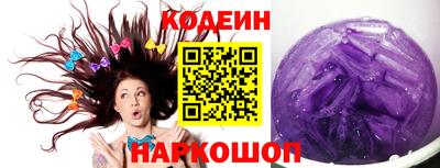 твердый Обь