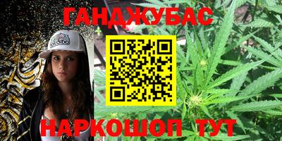 не бодяженный Нягань
