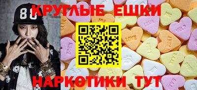 кокс Обнинск