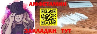 кокс Обнинск