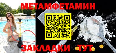 твердый Обь