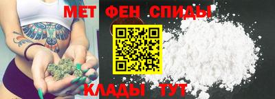 кокс Обнинск