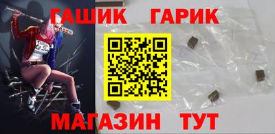 твердый Обь