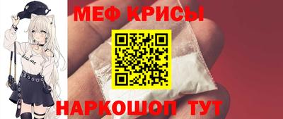твердый Обь