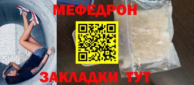 кокс Обнинск