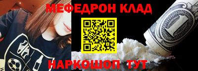 твердый Обь
