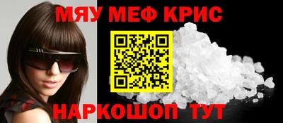 не бодяженный Нягань