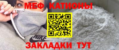 твердый Обь